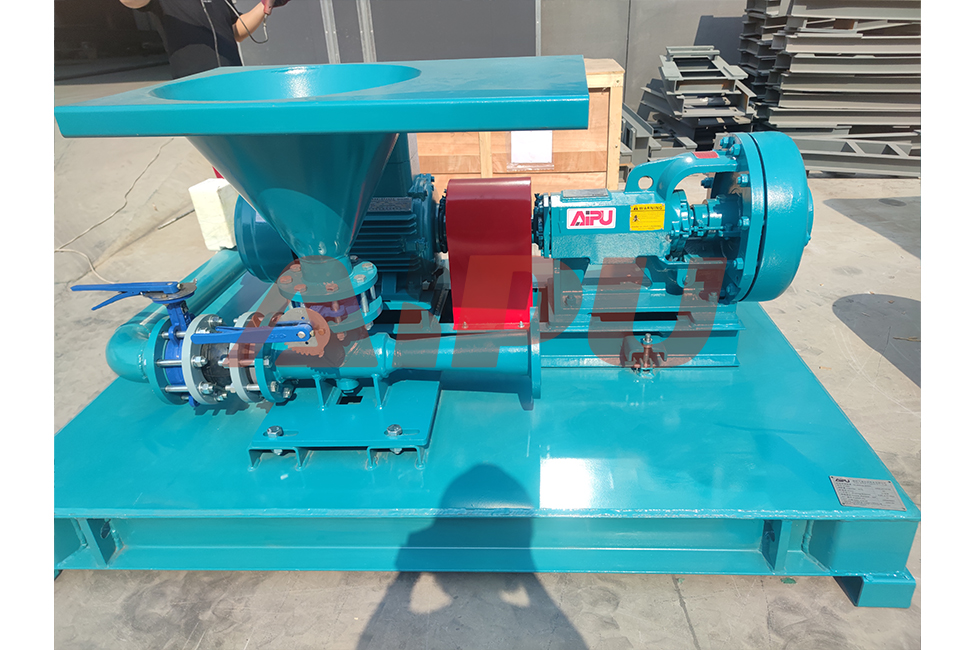 Jet Mud Mixer