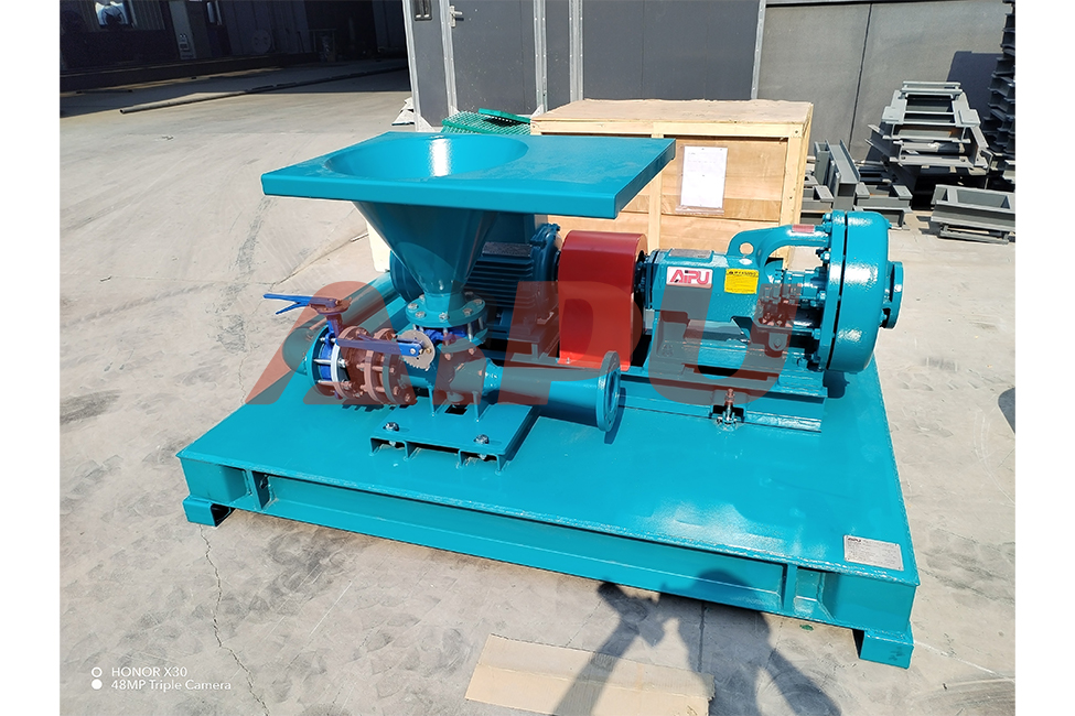 Jet Mud Mixer