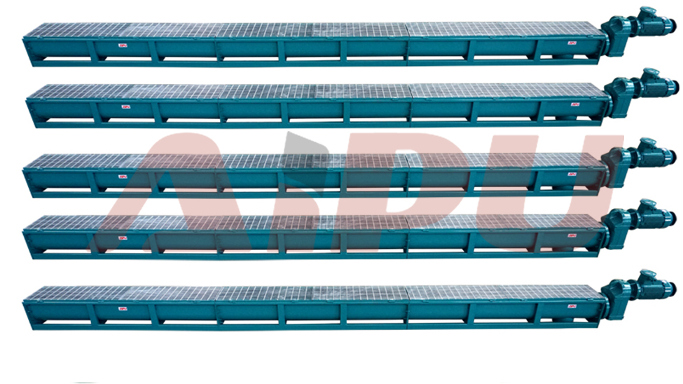 Screw Conveyor