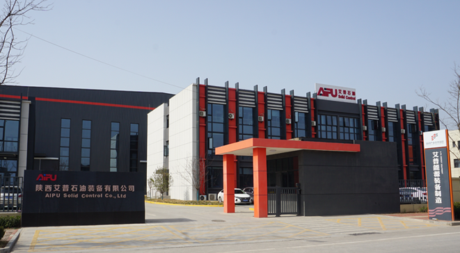 Aipu Solid Control Factory