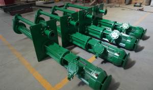 vertical slurry pump